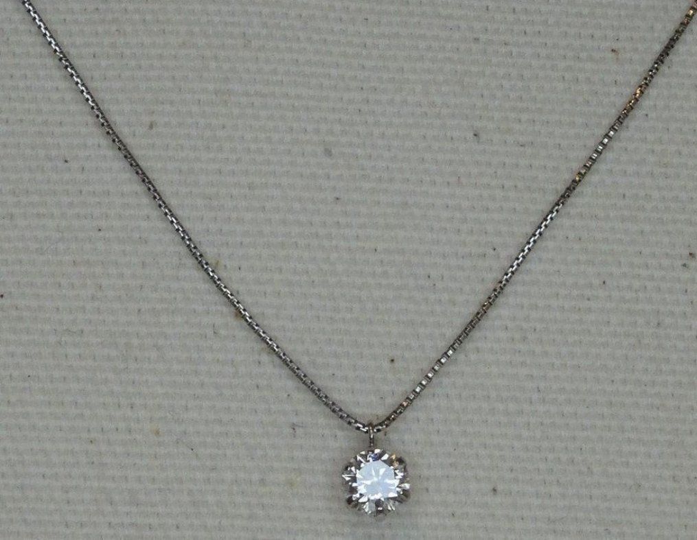 Catenine: Collier Platin 900 mit Diamant 0,3 neu! – Nuovo (secondo la descrizione) da Schiers venduto da bak007 6