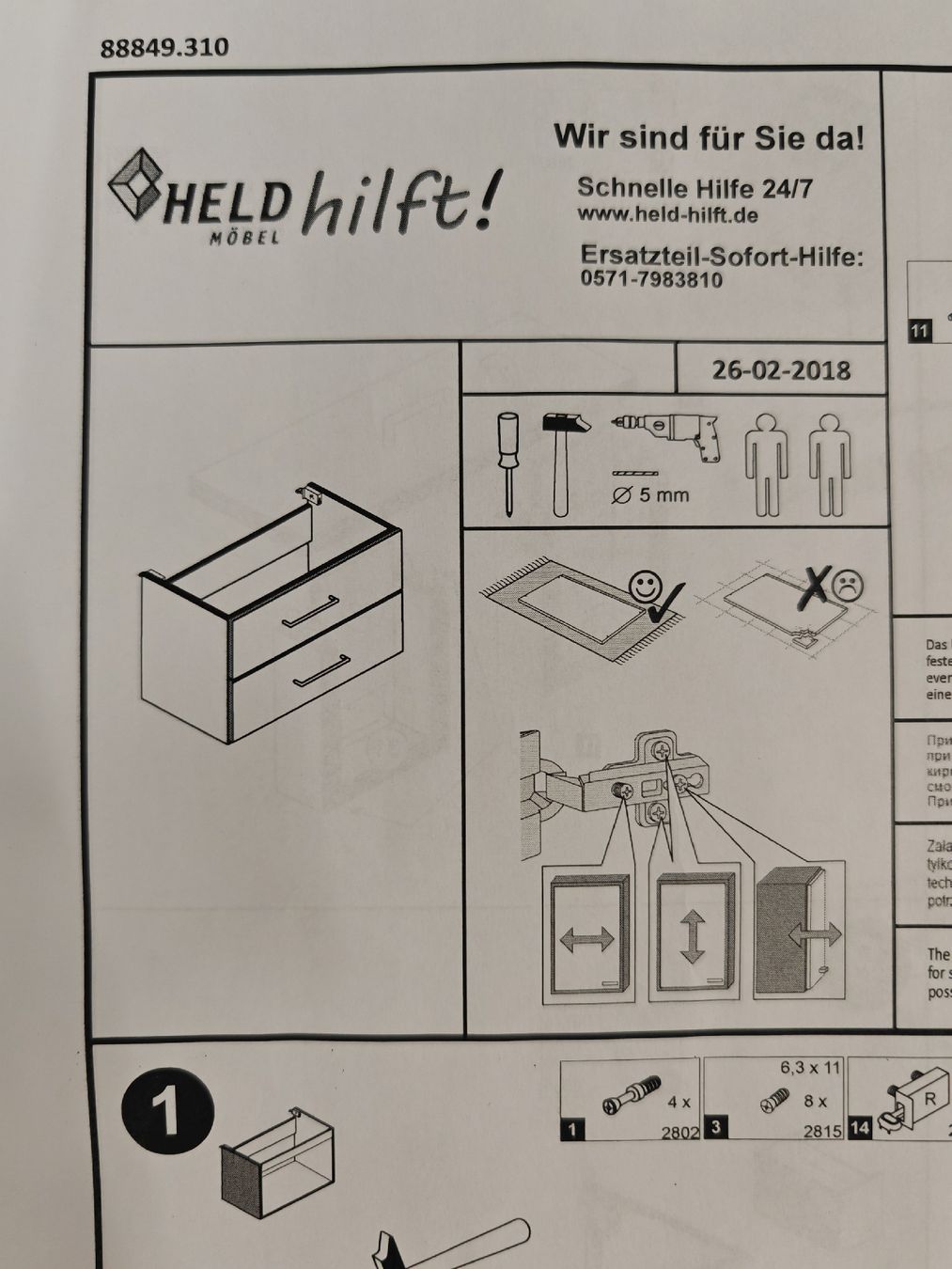 Installations & Meubles: HELD Badezimmermöbel-Set, NEU & OVP – Neuf avec emballage d'origine à Rheinsulz par Dred