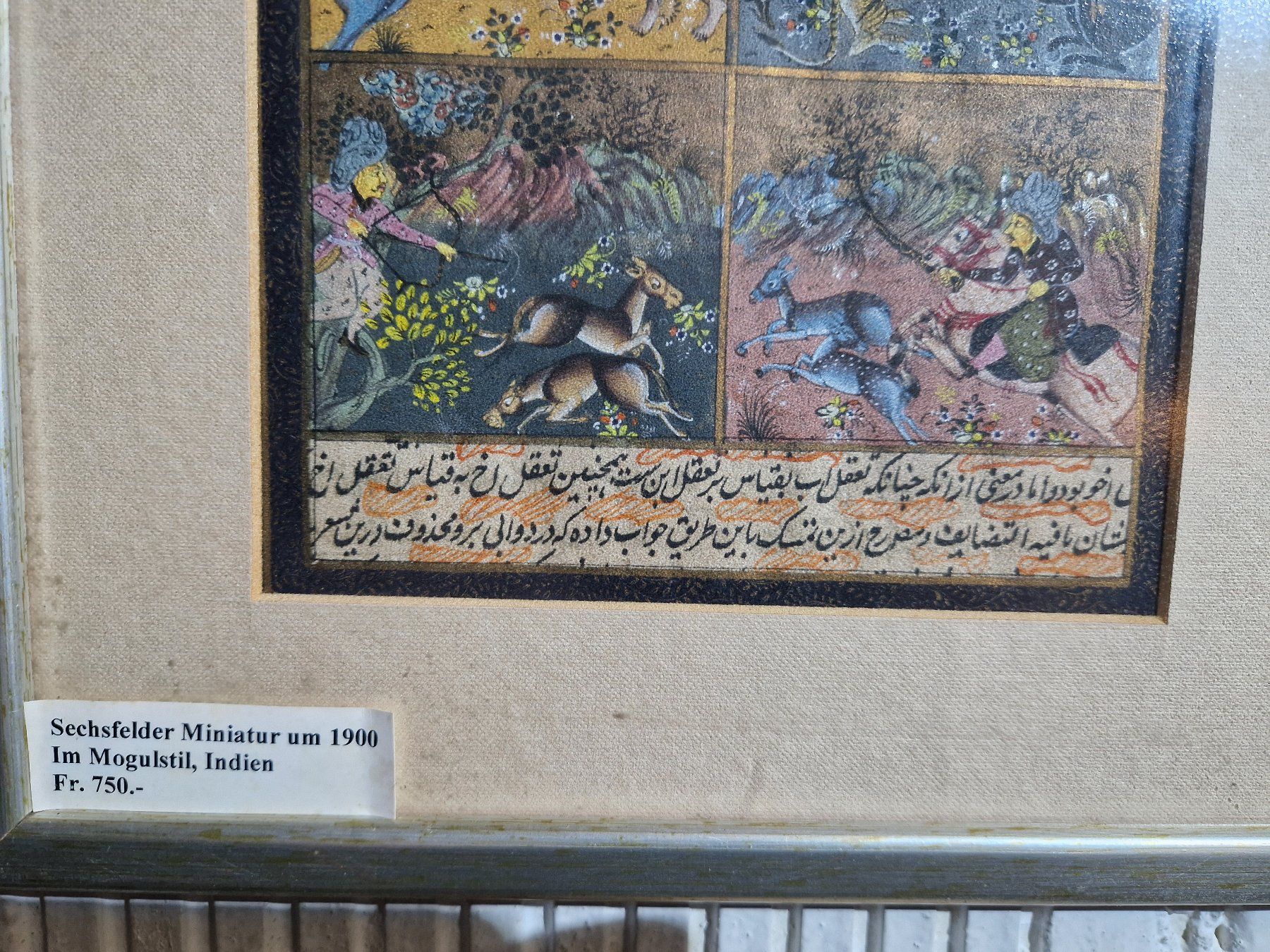 Dipinti: Indien Miniatur Malerei um 1900 – Usato da Seedorf BE venduto da Stibutz 4