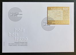 HOLZMARKE FDC 2004