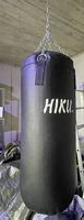Sac de frappe HIKU