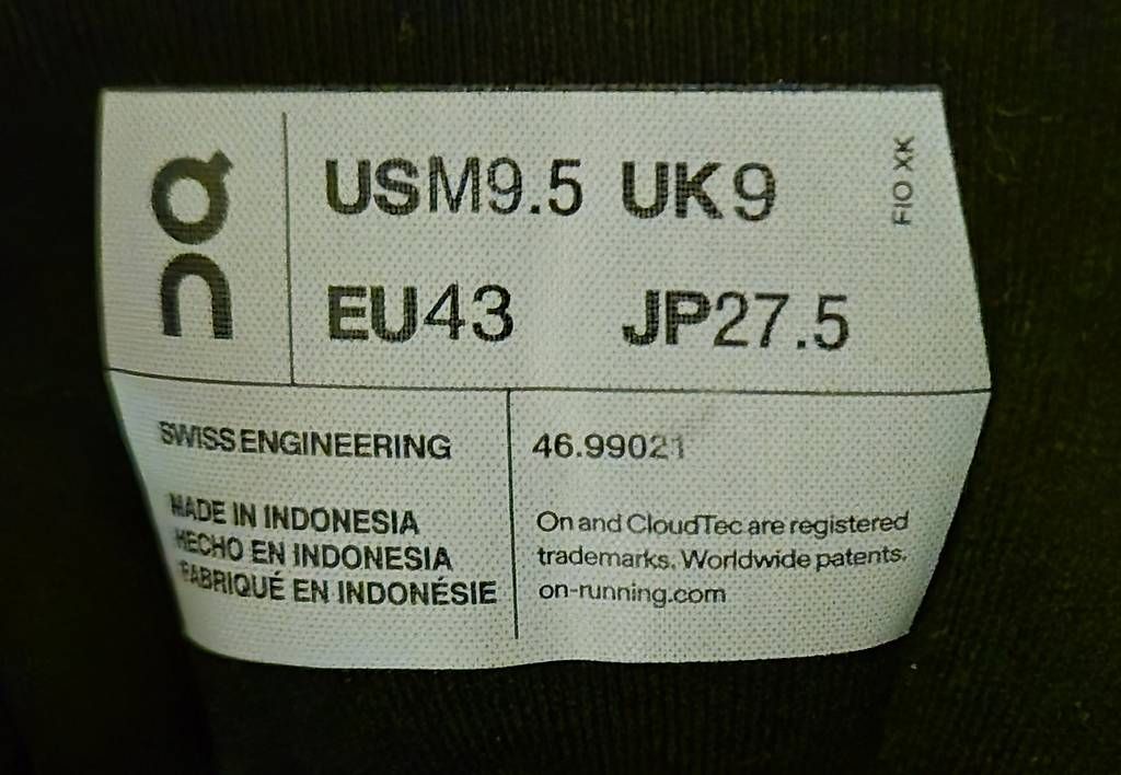 On Chaussures hommes: On Running Cloudrunner gr. 43 – D'occasion à Basel par SwissVault 1