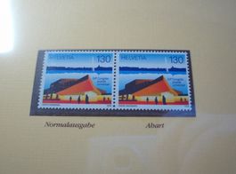 Abart UPU Weltkongress **, 2008, Retouche im Dach