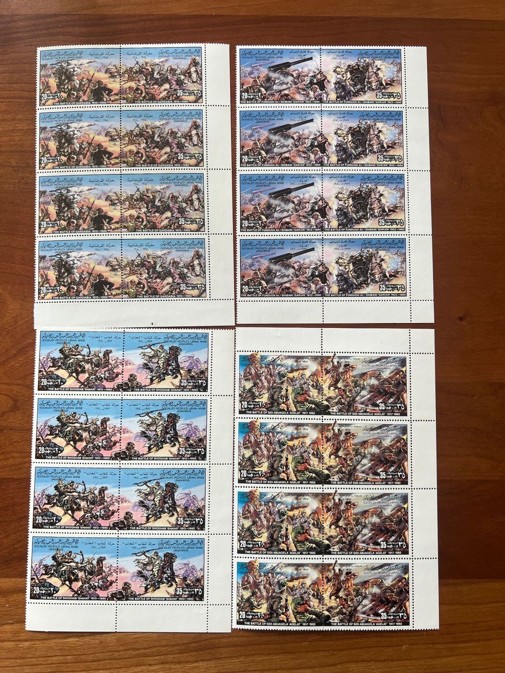 Alle Briefmarken: Lot Libya 1982    ** 8er Block  (5842) – Neu (gemäss Beschreibung) aus Hinwil von Sidi4