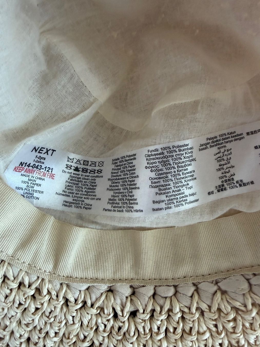 Next Altro abbigliamento per bambina: Strohhut, Grösse 50 (1 bis 2-jährige) – Usato da Haslen AI venduto da s176 2