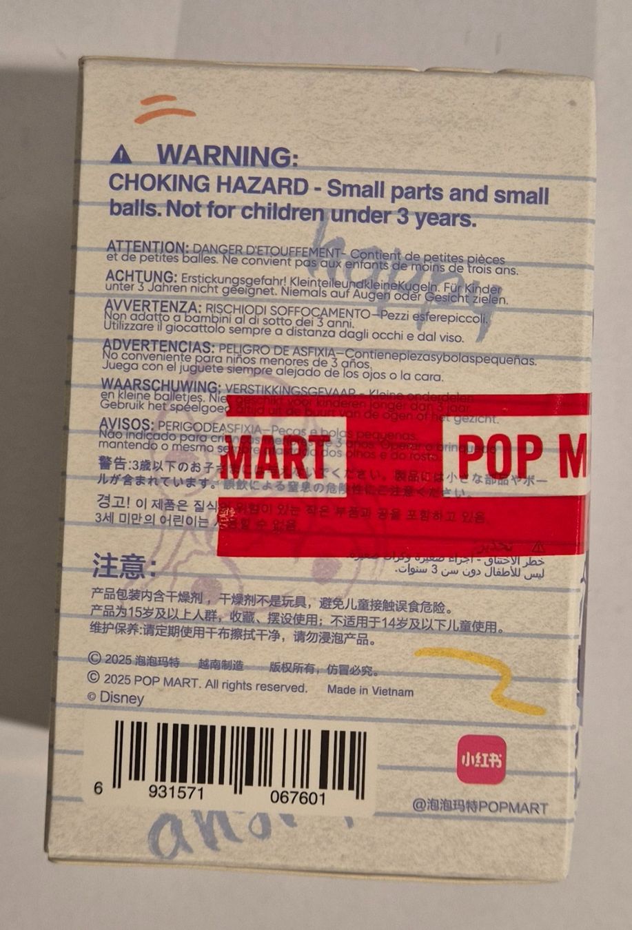 Disney Statuette: Disney Stitch - Blind box - Pop Mart – Nuovo e nell'imballaggio originale da Ellikon a d Thur venduto da GQ84 1
