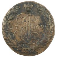 5 Kopeken Russisches Reich 1769 EM Katharina die Grosse