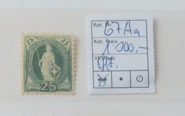 67Aa ! POSTFRISCH ! ATTEST ! SBK 1'300.-- ! RAAAAAAAAAAAAR