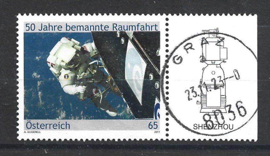 Tutti i francobolli: 2011 Österreich – Usato da Trübbach venduto da Sammer51