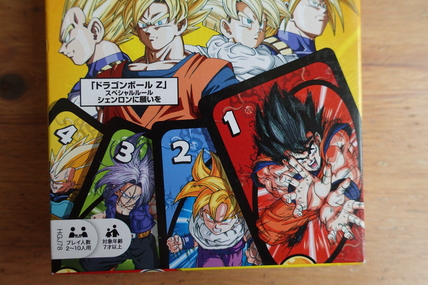 Giochi: ANIME Dragon Ball UNO Kartenspiel – Nuovo (secondo la descrizione) da Ettiswil venduto da maimaiswiss 2