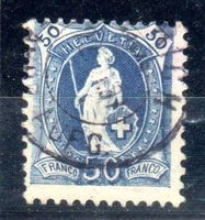 Stehende Helvetia Nr. 70D o K: 30.00 CHF