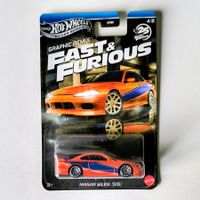 Hot Wheels Fast & Furious Nissan Silvia S15 / Sammelversand!