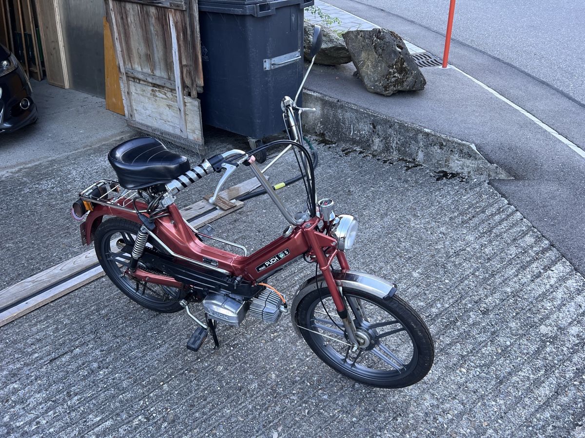 Puch Mofas: Puch Maxi S mit Anhänger – Gebraucht aus Neftenbach von Mig1989 5