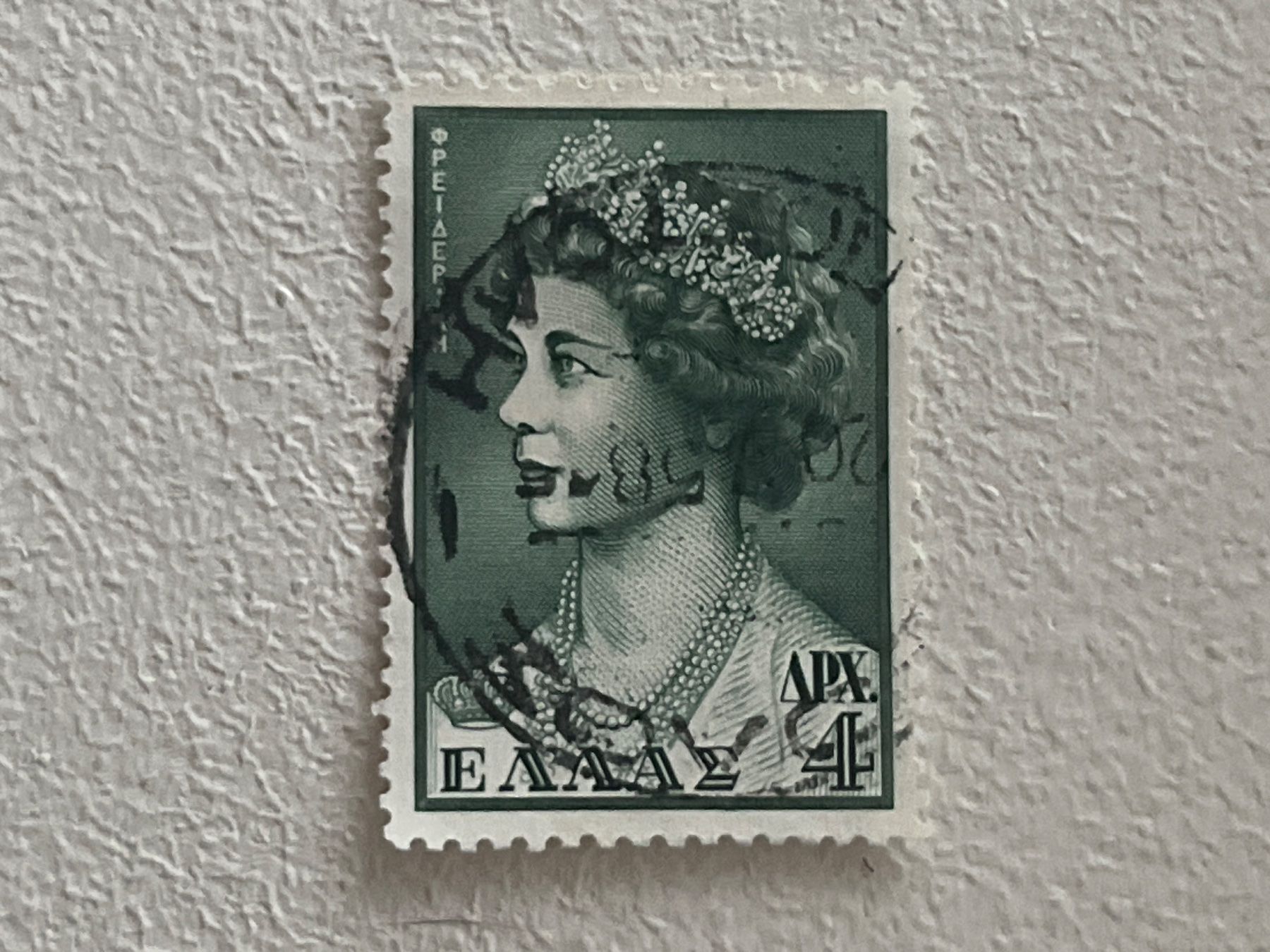 Alle Briefmarken: Greek Briefmarke – Gebraucht aus Chiasso von AzenYa