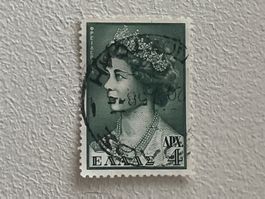 Greek Briefmarke