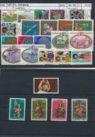 1977 Liechtenstein, Jahrgang komplett, ** postfrisch