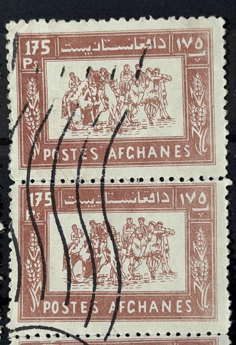 Tutti i francobolli: Timbres - Afghanistan  – Usato da Petit-Lancy venduto da Solcarm 2