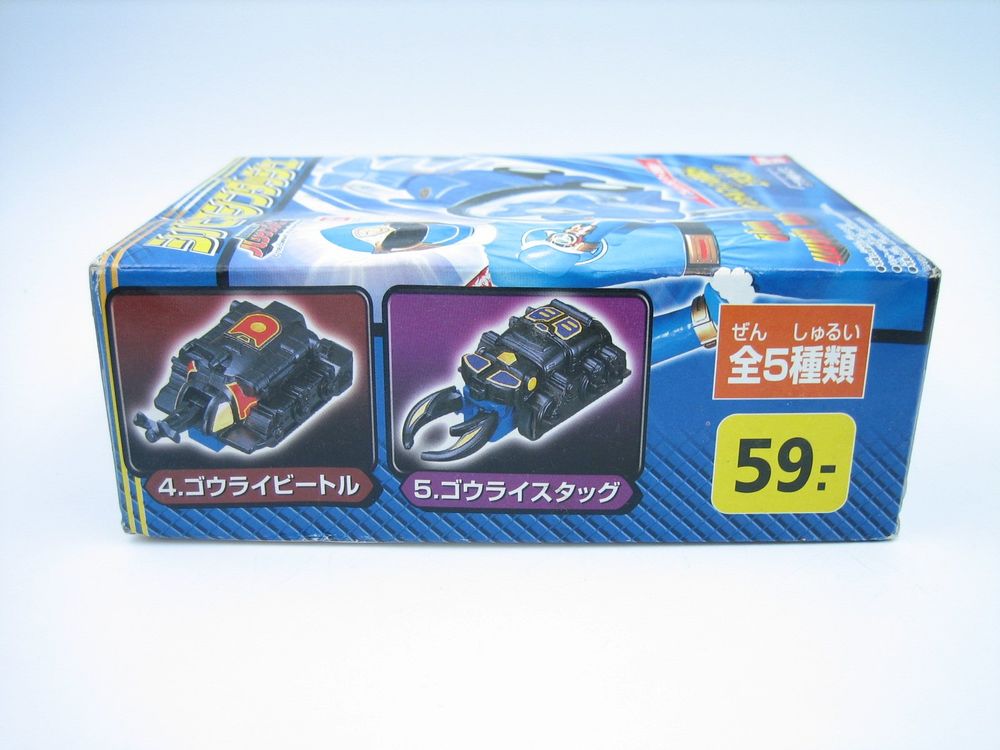 Power Rangers Transformers Bausatz BANDAI 2004 | Kaufen auf Ricardo