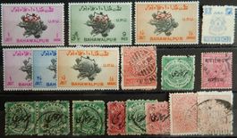 British India Lot mit alten Werten