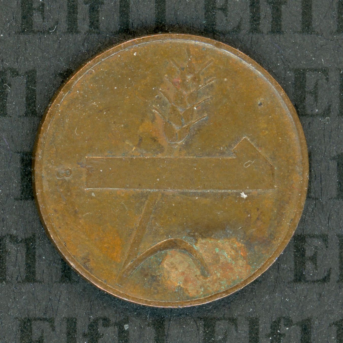 Tutti le monete: CHF___0.01 1963 -vz 1 Rappen – Usato da Widnau venduto da Elf11 1