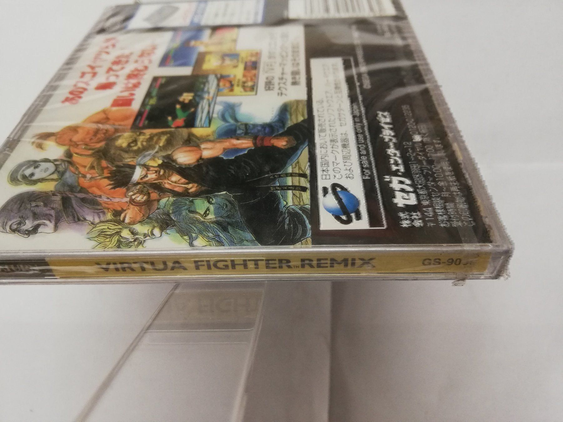 Sega Spiele: Virtua Fighte Remix / SEALED NTSC-J Sega – Neu (gemäss Beschreibung) aus St. Gallen von zorro_dc 2