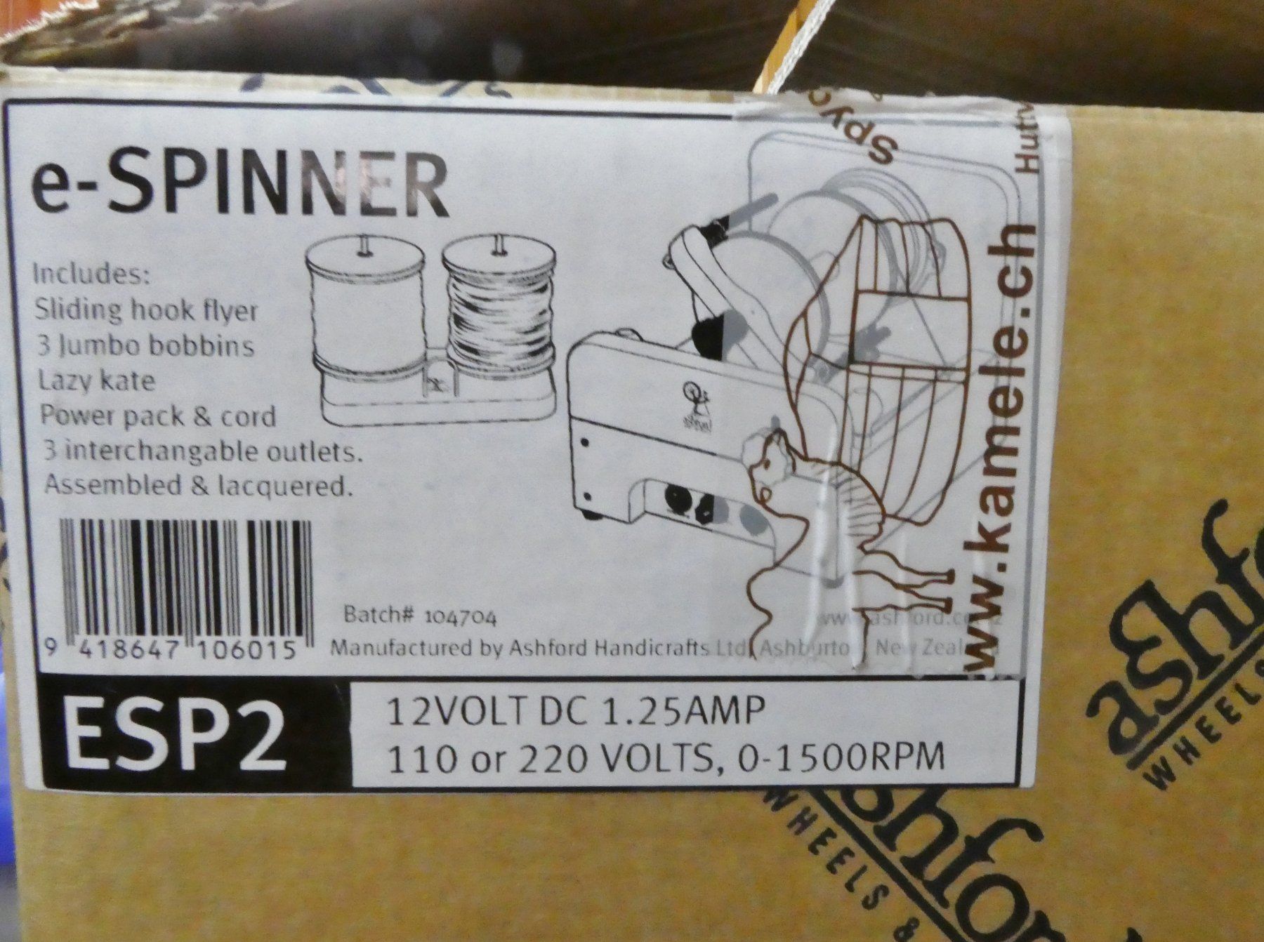 Ruote per filare: Spinnrad e-Spinner ESP2 Ashford – Usato da Siebnen venduto da Ra-la-ra-ol 1