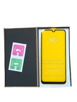samsung A30 panzerglas
