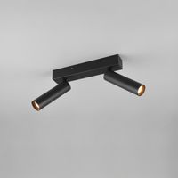 LED Strahler, 2er, Schwarz 26 cm x 13 cm