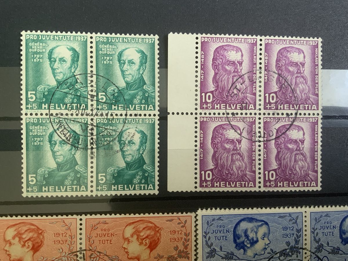 Alle Briefmarken: Juventute Briefmarken – Gebraucht aus Binningen von chr_cr5n 1