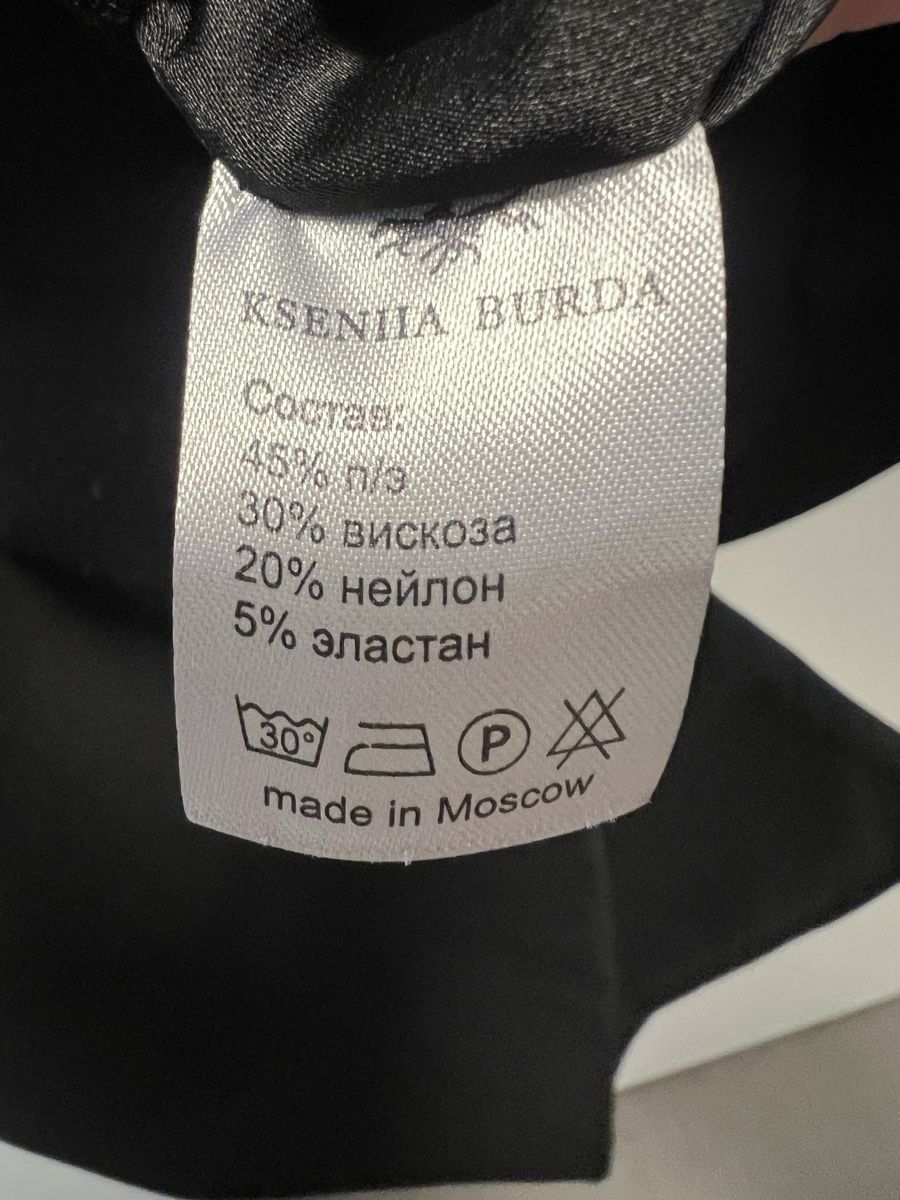 Kleider: Little black dress, size 40EU – Gebraucht aus Zürich von son_f7qw 2