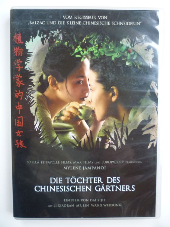 Die Töchter des chinesischen Gärtners / 2006 Kaufen auf Ricardo