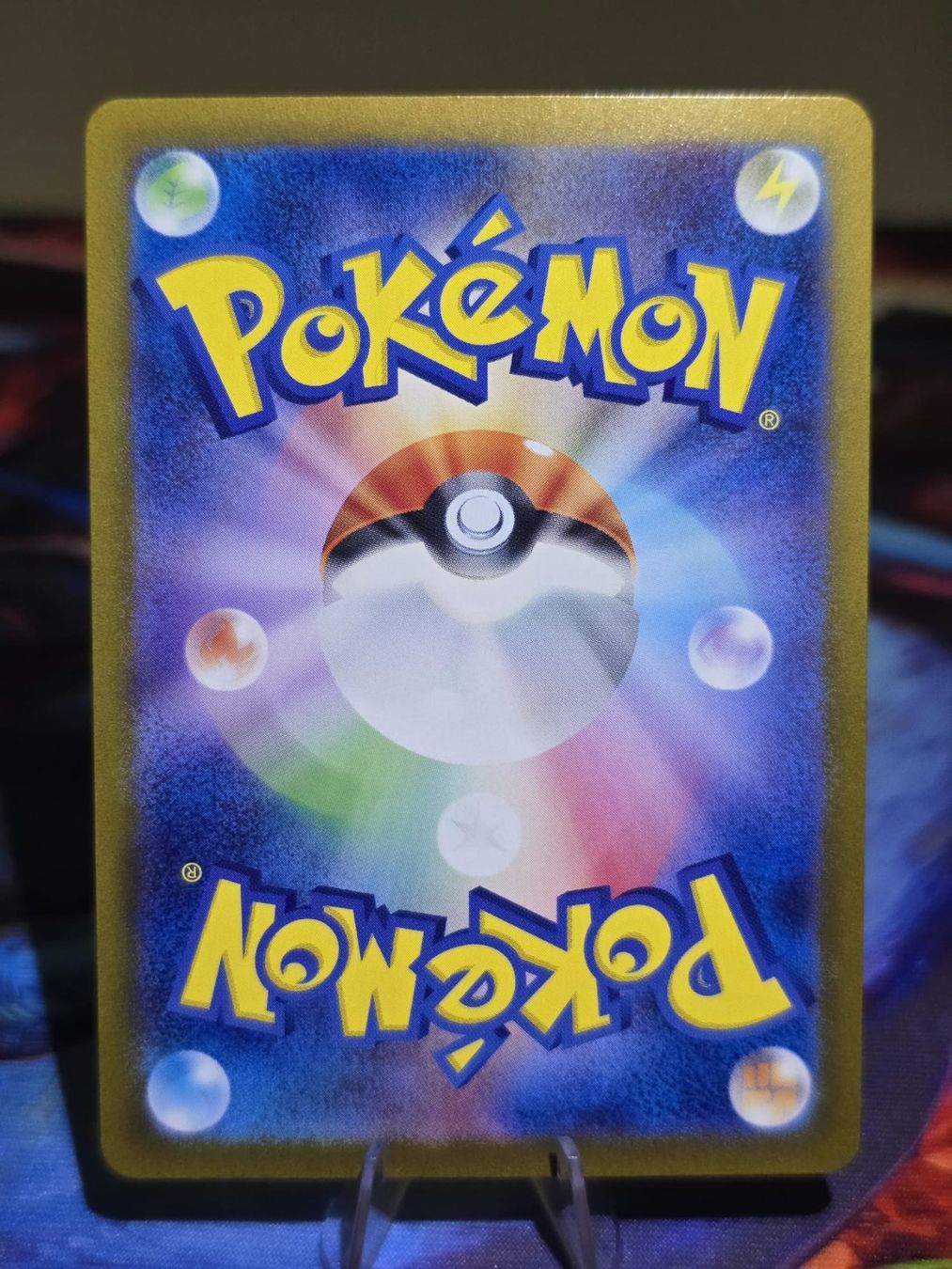 Pokémon Carte collezionabili: Schillok (sv2a 171) – Usato da Reinach AG venduto da AkuyakuTCG 1