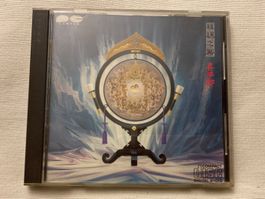 CD, Kitaro, Silkroad Vol. 2, Japan Pressung