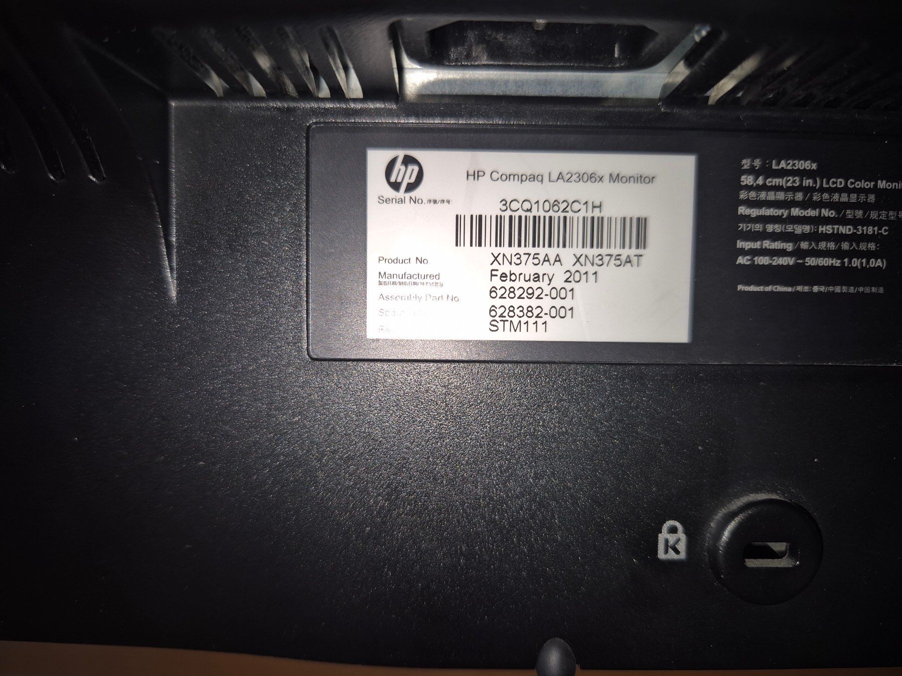 Monitore: **4x Monitore für einen Preis (23+24") – Gebraucht aus Uster von Leoporello 3