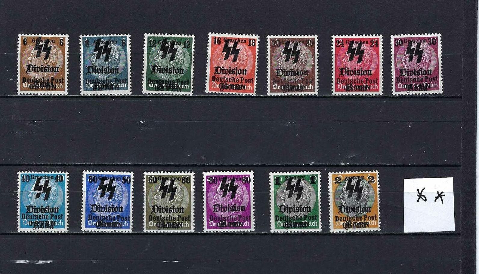 Tutti i francobolli: WKII Besetzung ** – Nuovo e nell'imballaggio originale da Altstätten SG venduto da Nandodax