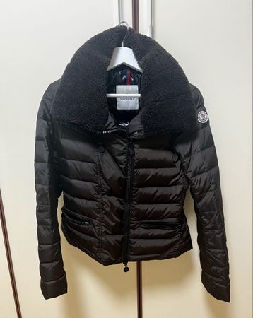 Moncler Daunenjacke Damen braun Grösse 2 guter Zustand
