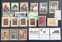 1987 Liechtenstein Jahresausgabe Postfrisch **