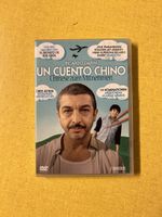 DVD: Un Cuento Chino - Chinesisch zum Mitnehmen, Top!