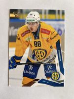 Eishockey Sammelkarte Tim Minder HC Davos 2025/26 Sportzoo