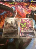 Pokemonkarten Erhabene Helden Art Rare Duo🔥