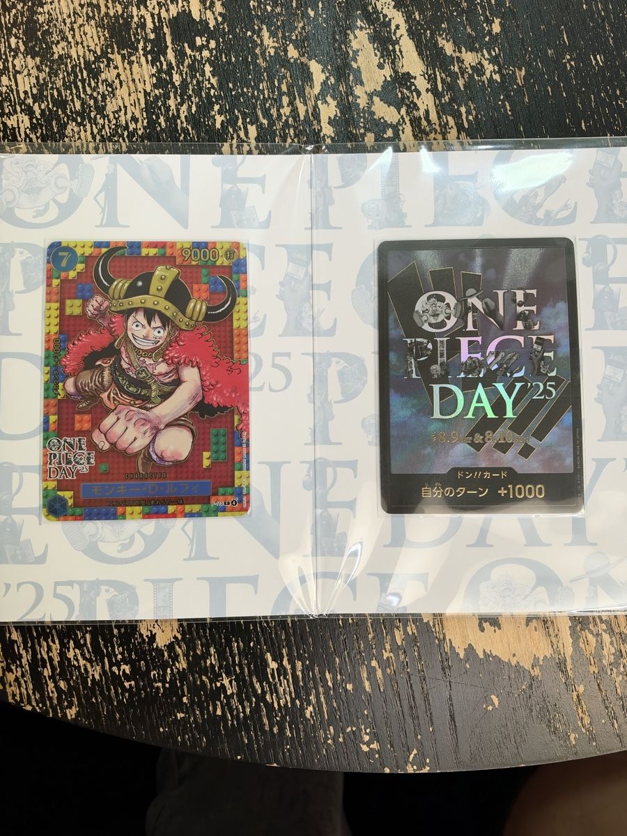 Bandai Cartes à collectionner: One Piece Card Premium Collection – Neuf (Voir description) à Spreitenbach par Arigon97 3