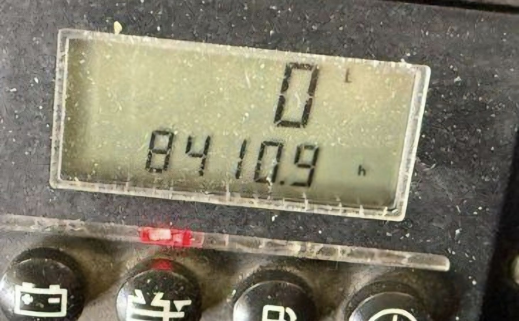 Autres accessoires p. véhicule: MFH 2500  Ersatzteile – Défectueux à Rüti ZH par piontus147852 7