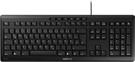 Stream Tastatur QWERTZ