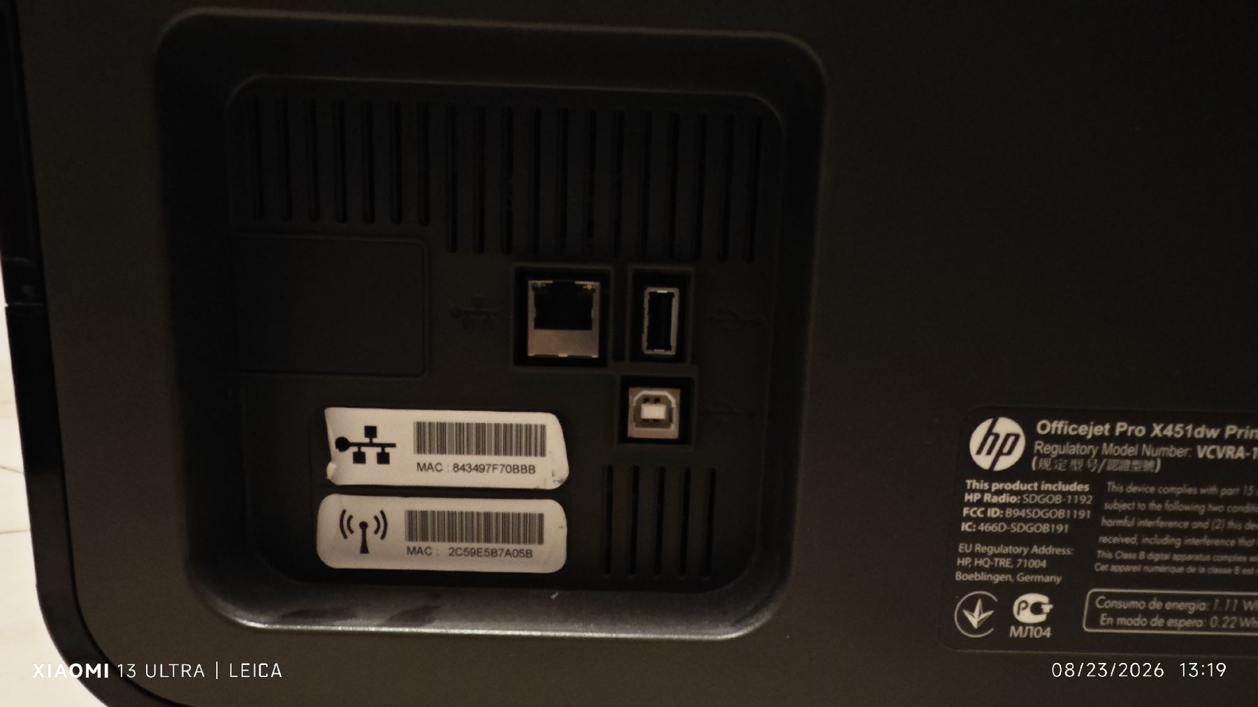 Hewlett Packard Stampanti: HP Officejet Pro X451dw Printer – Usato da Origlio venduto da daveHK101 2