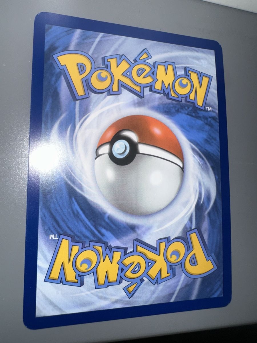 Pokémon Sammelbilder & Trading cards: Rare Gengar #094 Reverse Holo 151 EN – Gebraucht aus Allschwil von DragoniteCollectible 2