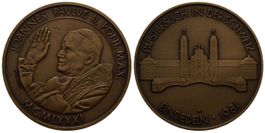 Johannes Paulus II 1981 /321312/