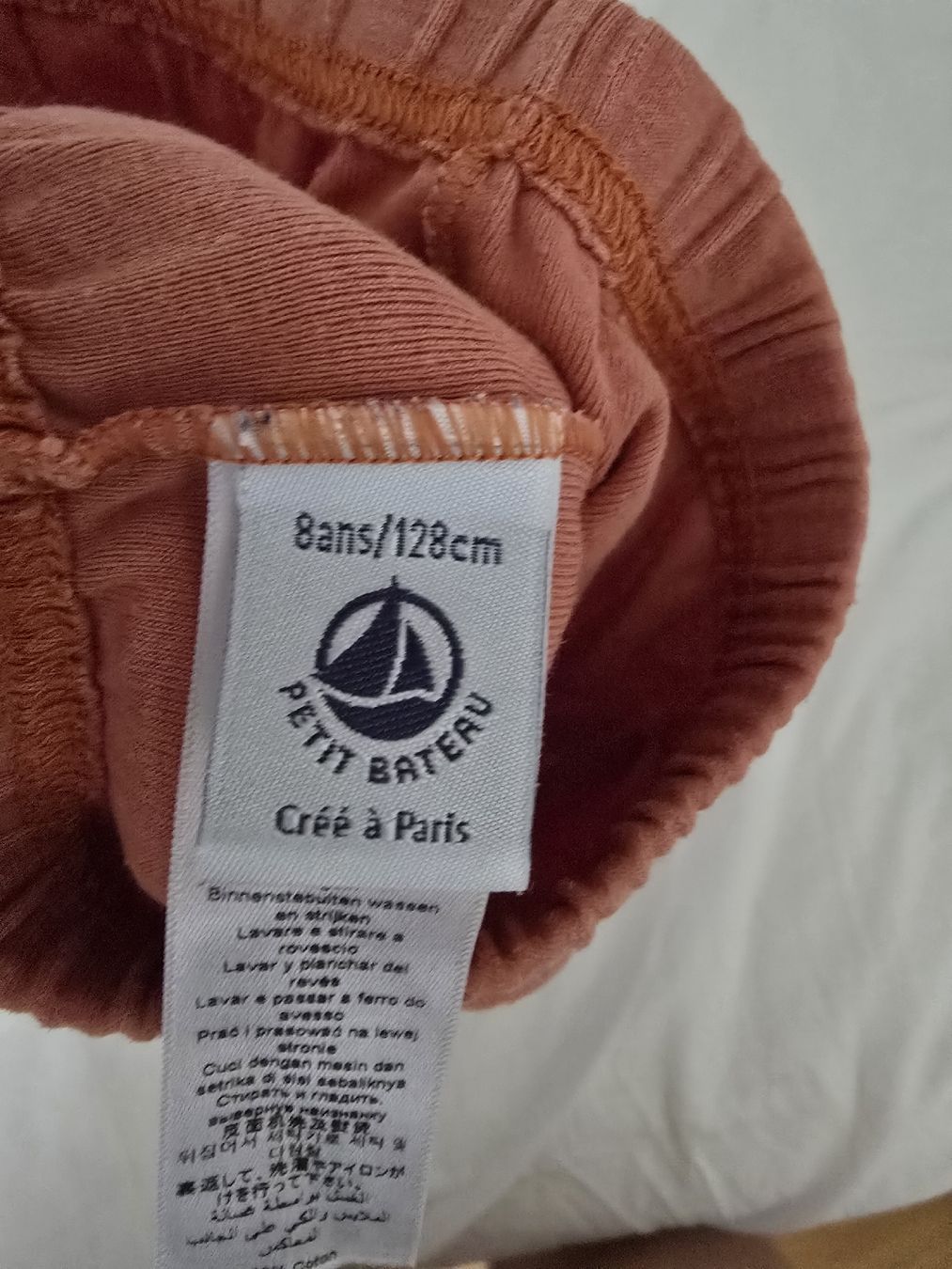 Petit Bateau Pigiama & Simili: Cozy Petit Bateau Heart PJs – Usato da bern venduto da gsh_2w9d 2