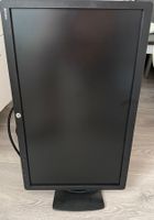 HP Z23i Bildschirm 23” (58,4cm)