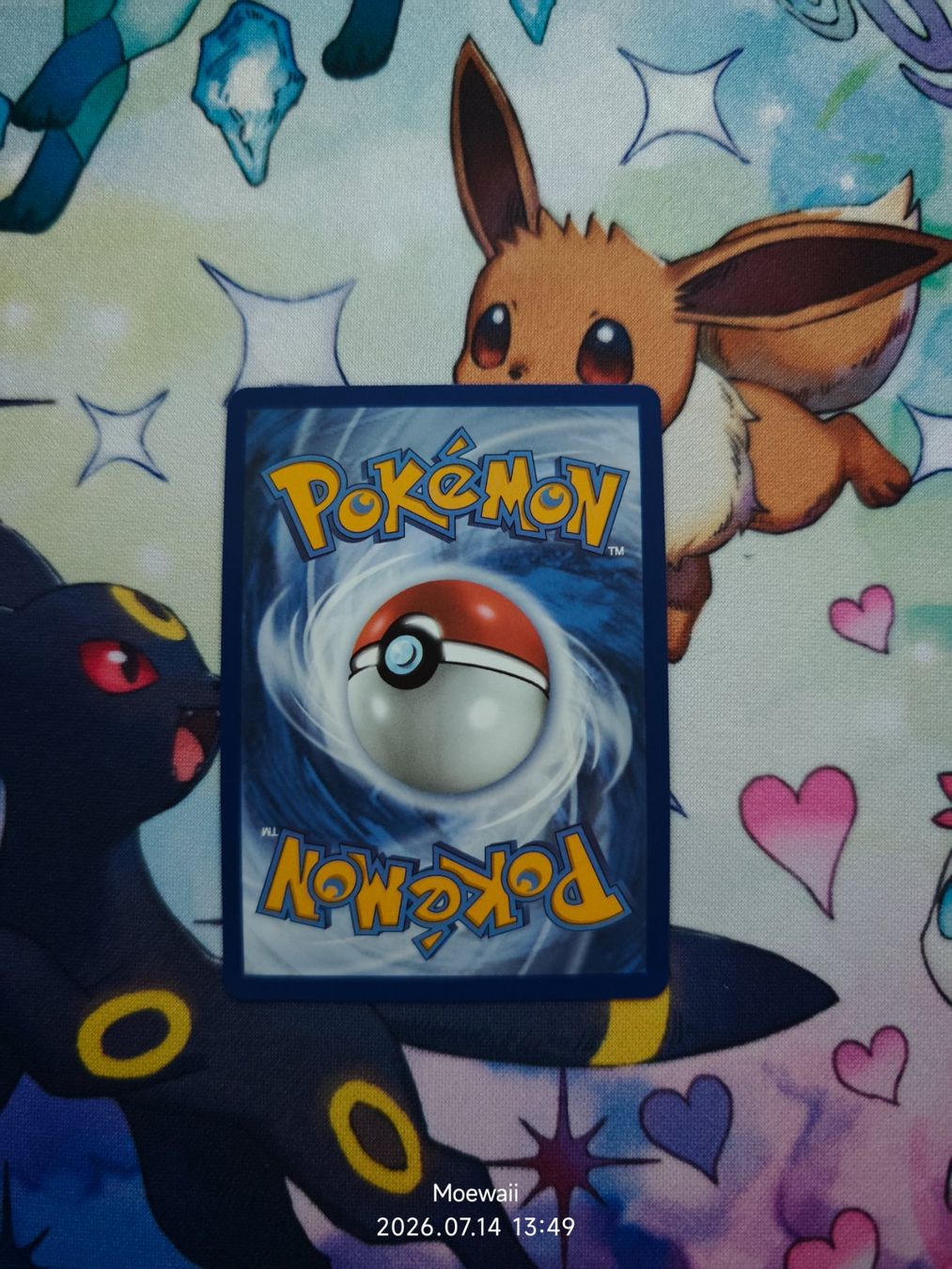 Pokémon Carte collezionabili: Manectric - Pitch Black - 089/084 - english – Nuovo (secondo la descrizione) da Basel venduto da Moewaii 1