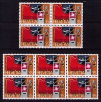 1985_711_Zugspersonalverband_Bahn_SBB_Mütze Kondukteur_10x**
